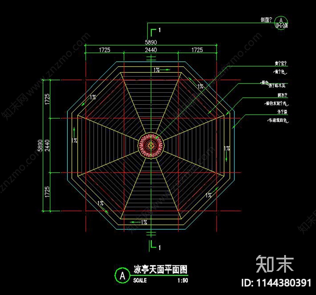 八角亭cad施工图下载【ID:1144380391】