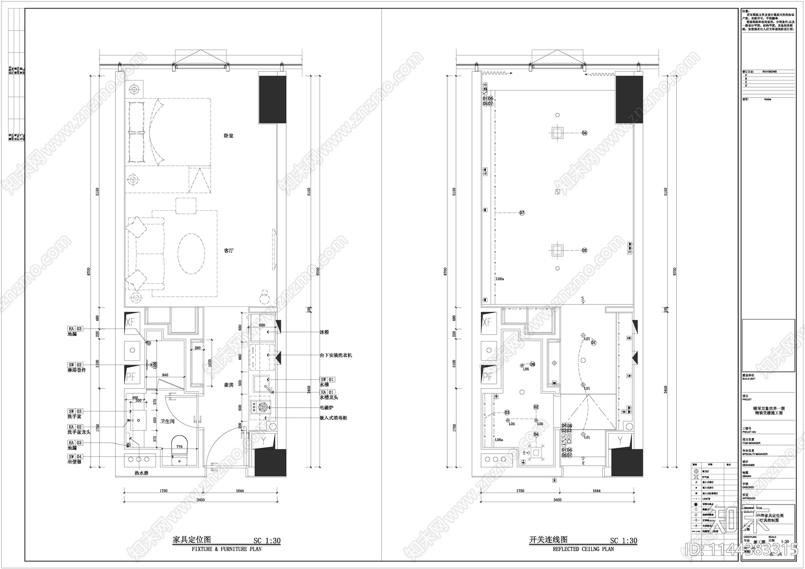 30㎡公寓室内cad施工图下载【ID:1144383315】