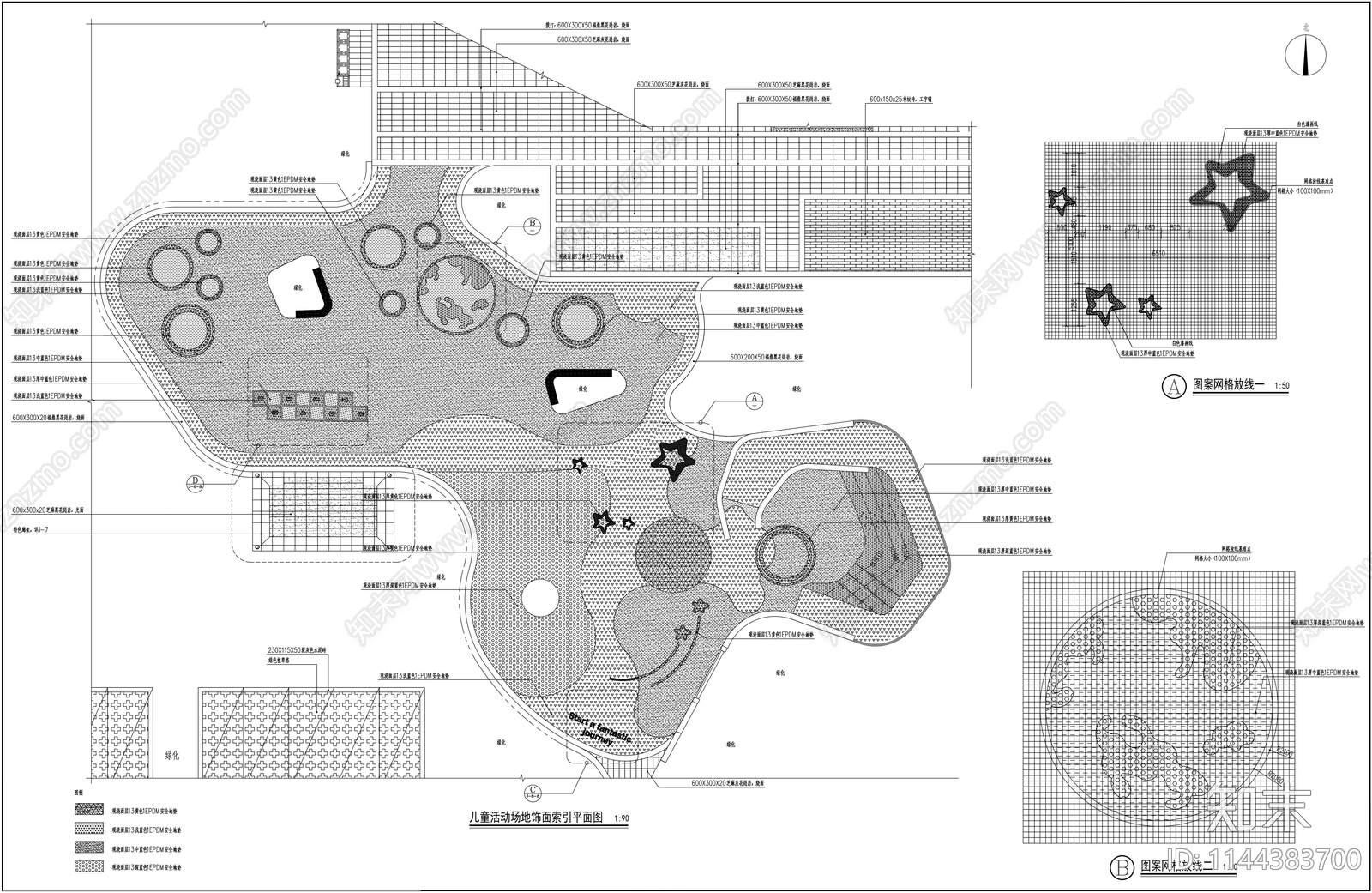 儿童活动场地景观节点cad施工图下载【ID:1144383700】
