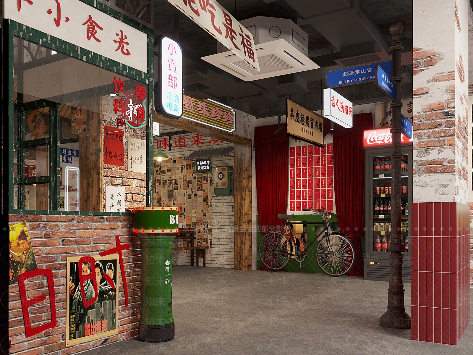 复古怀旧火锅店3D模型下载【ID:1144384306】