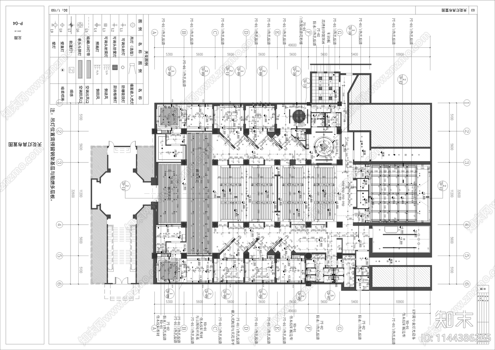 北京某会所室内cad施工图下载【ID:1144386265】