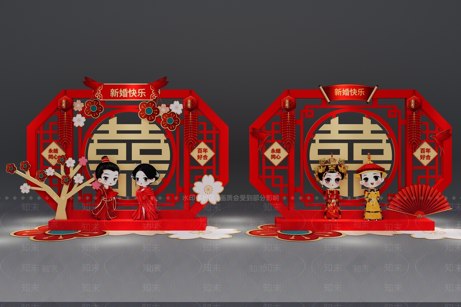 新中式美陈3D模型下载【ID:1144387514】
