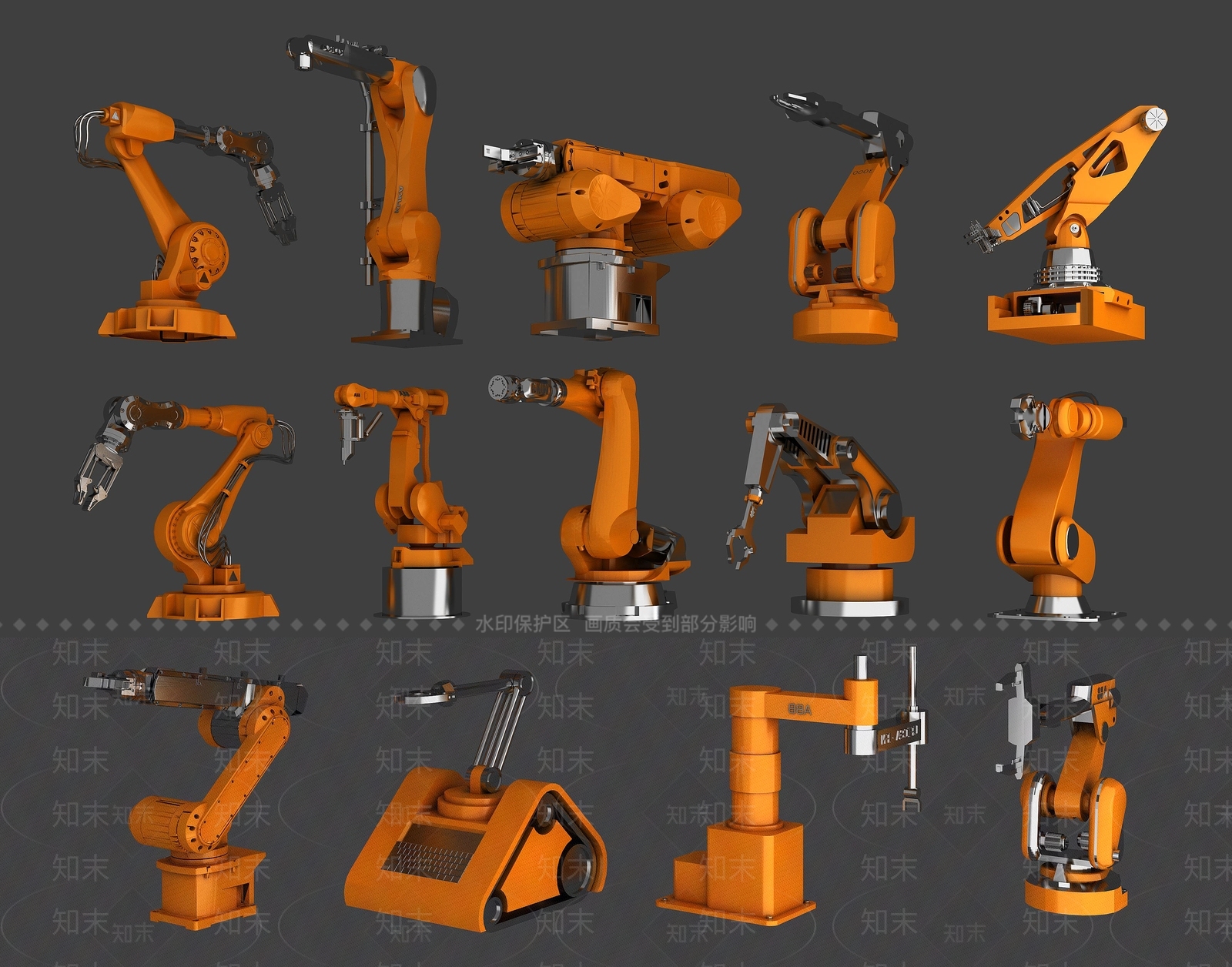 机械臂3D模型下载【ID:1144390652】