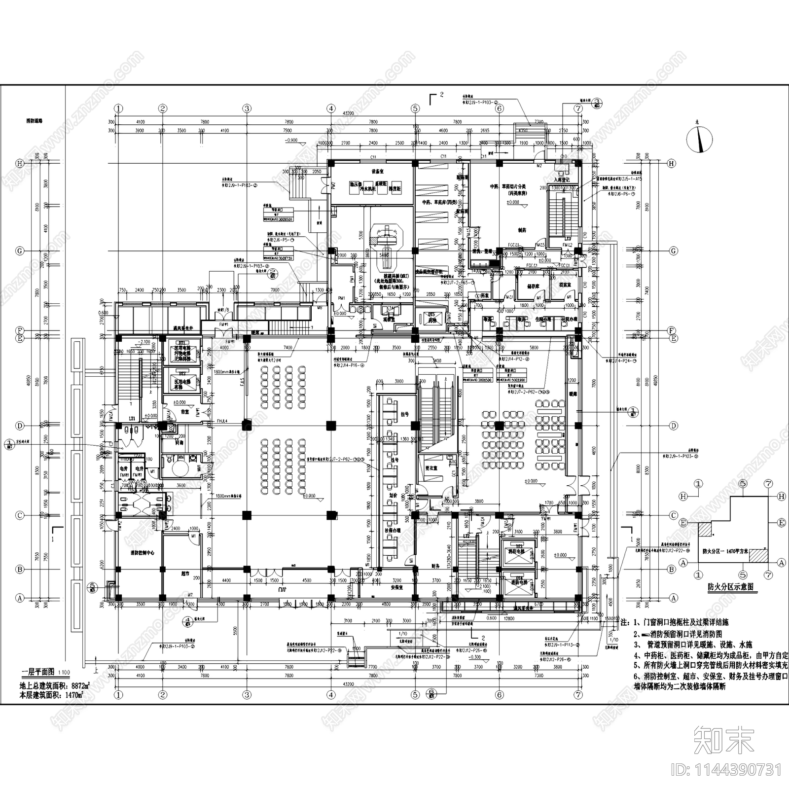 察哈尔右翼前旗蒙中医院建筑cad施工图下载【ID:1144390731】