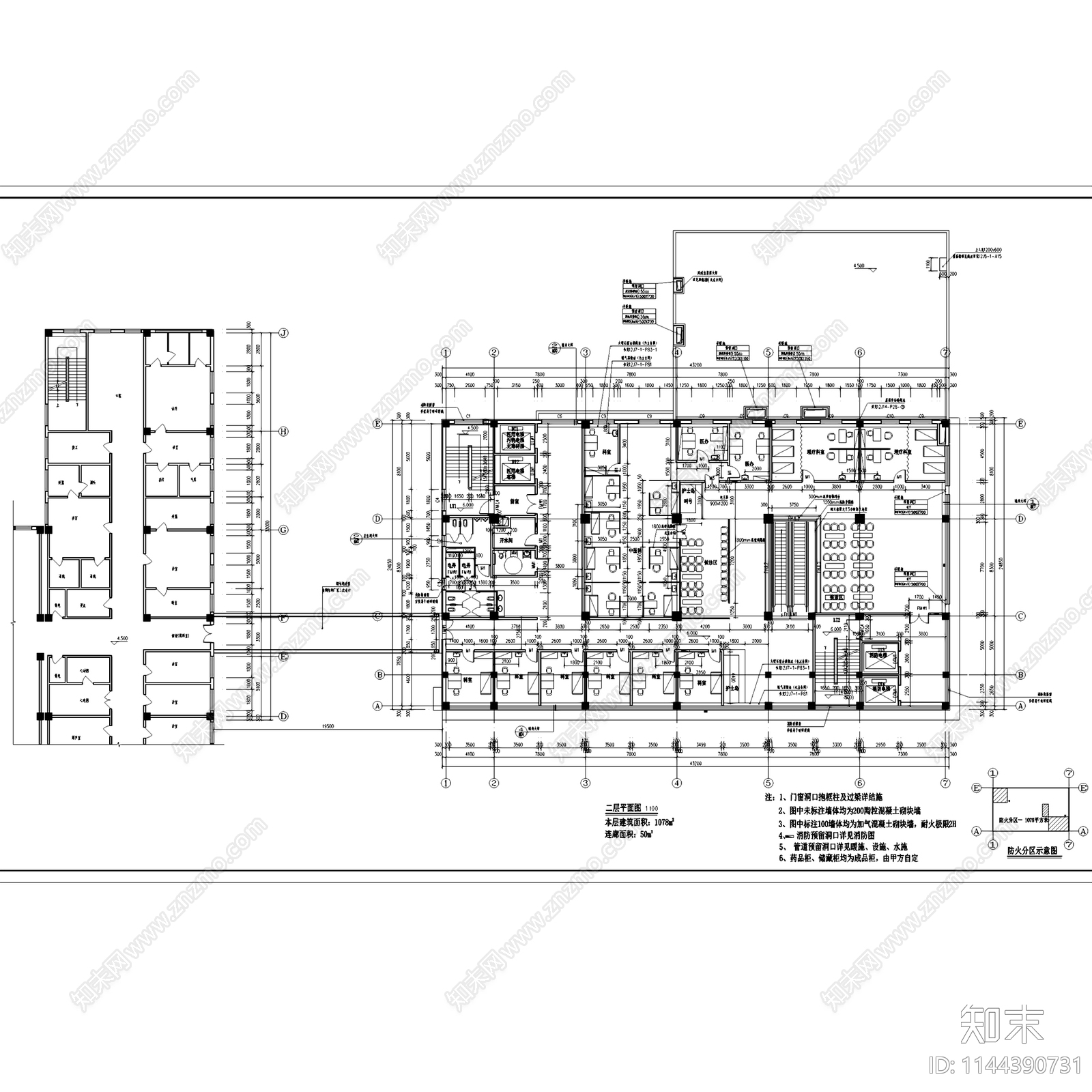 察哈尔右翼前旗蒙中医院建筑cad施工图下载【ID:1144390731】