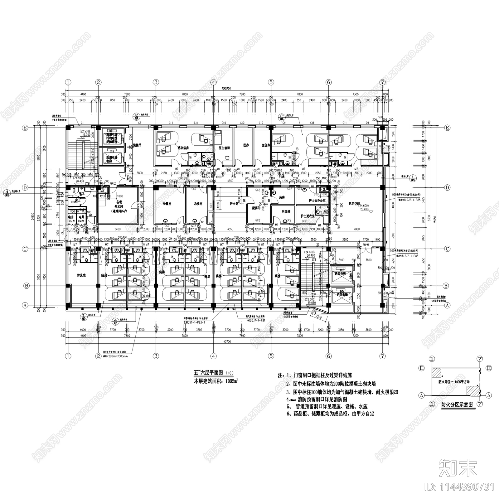 察哈尔右翼前旗蒙中医院建筑cad施工图下载【ID:1144390731】