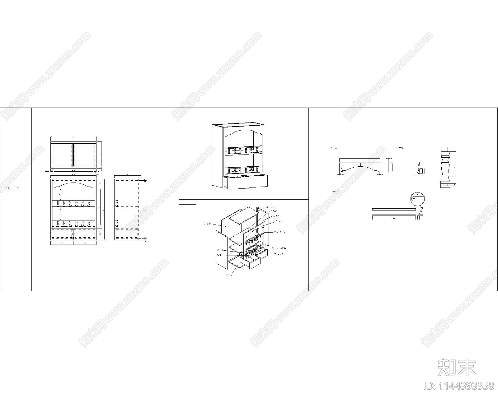 厨柜功能柜cad施工图下载【ID:1144393358】