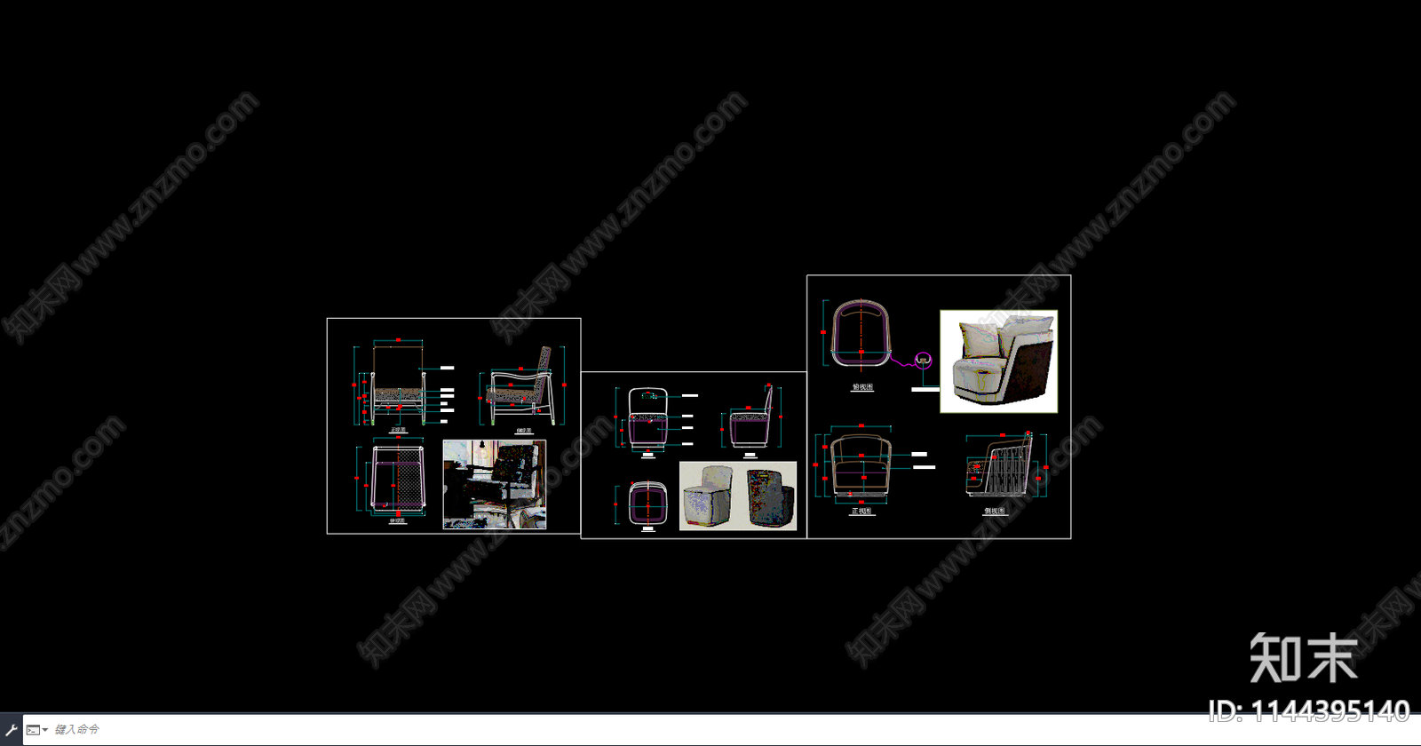 单人沙发三视图cad施工图下载【ID:1144395140】