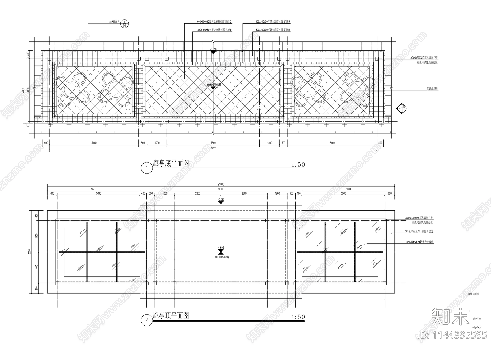 现代钢结构景观亭cad施工图下载【ID:1144395595】