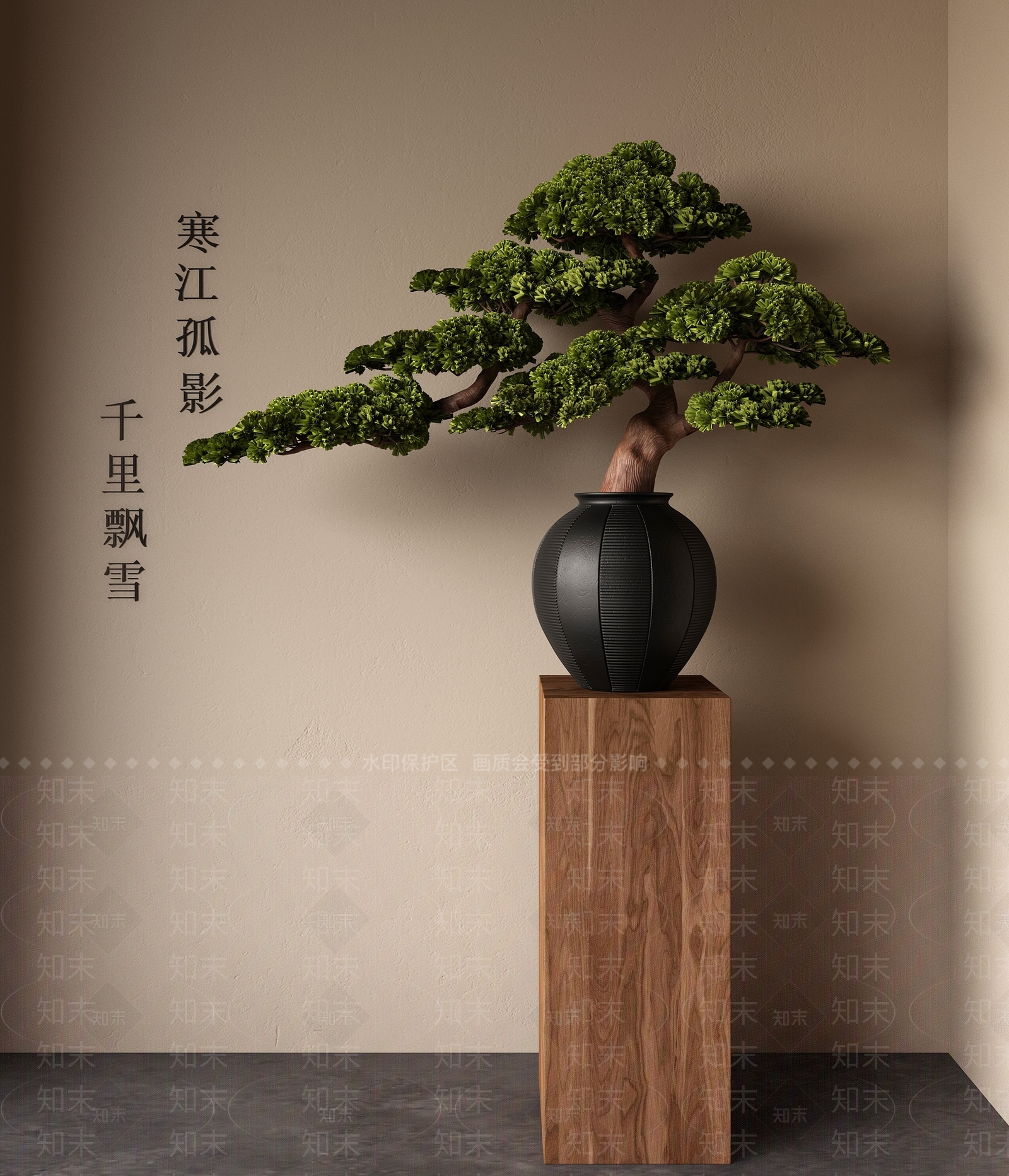 2D松树盆景SU模型下载【ID:1144395890】