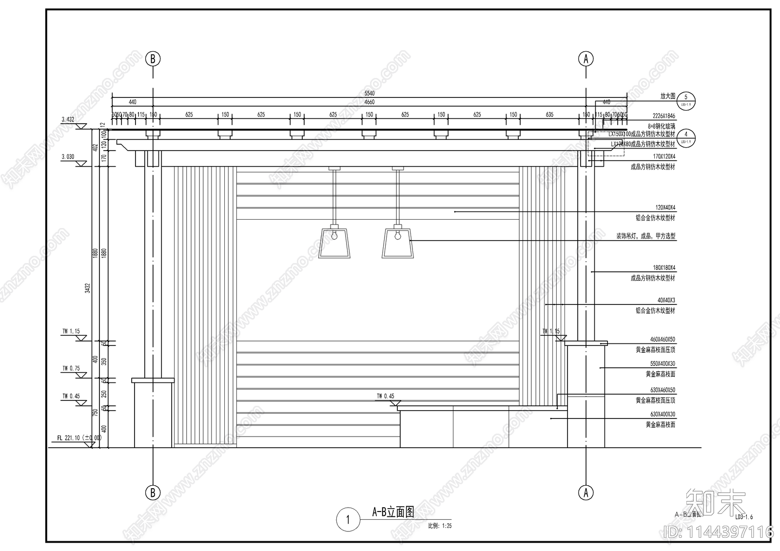 别墅庭院钢结构廊架施工图下载【ID:1144397116】