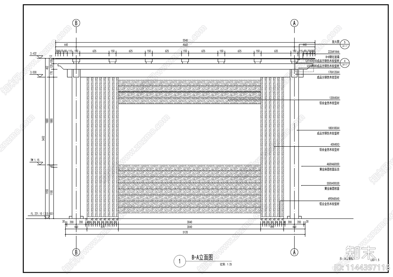 别墅庭院钢结构廊架施工图下载【ID:1144397116】