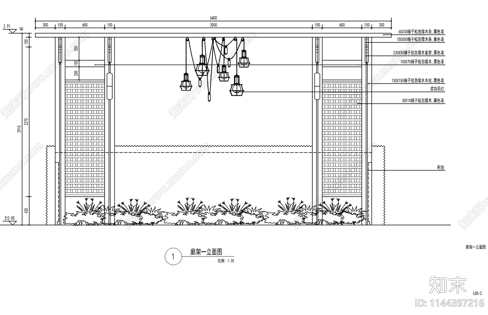 别墅庭院钢结构廊架施工图下载【ID:1144397216】