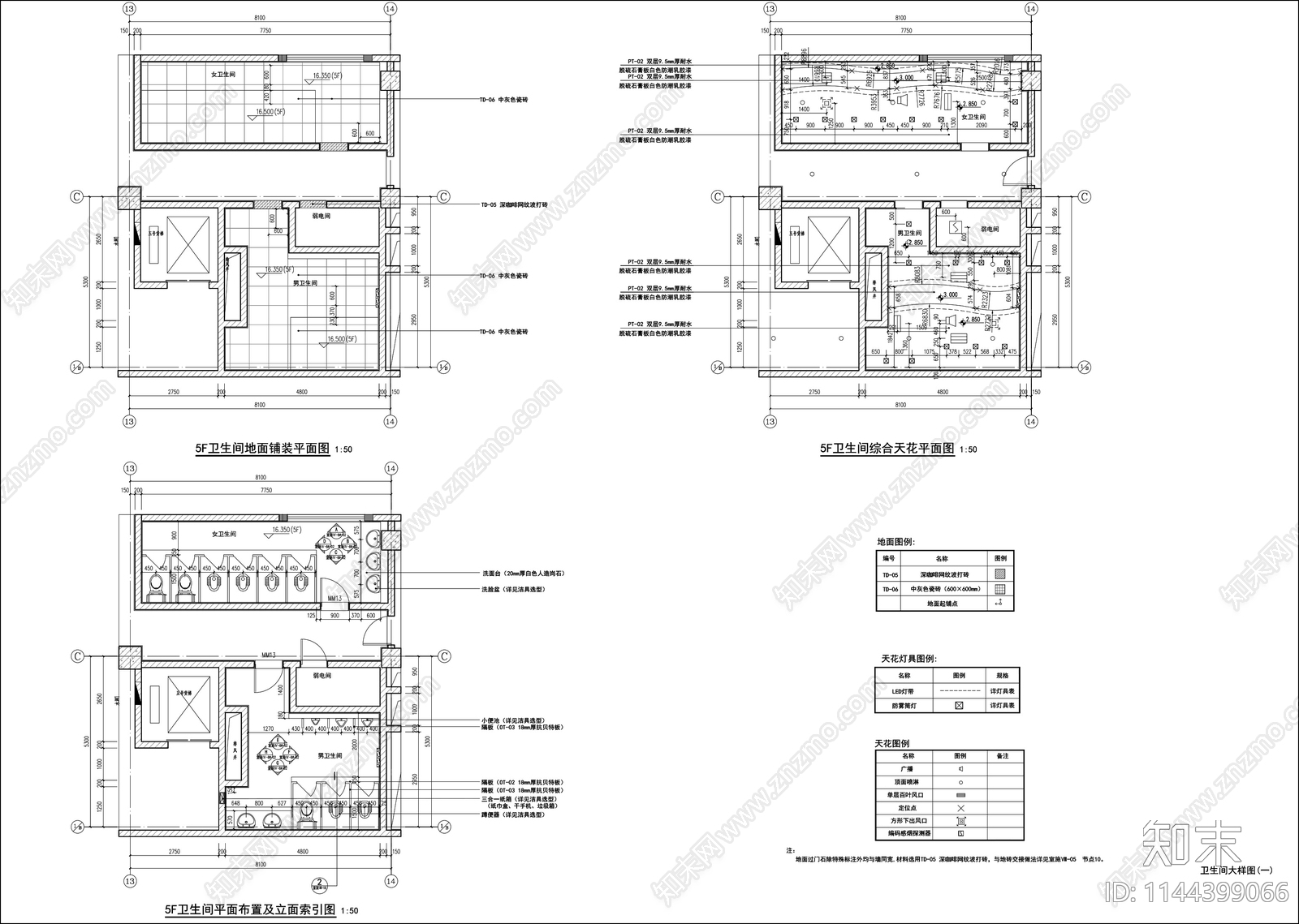 公共卫生间大样cad施工图下载【ID:1144399066】