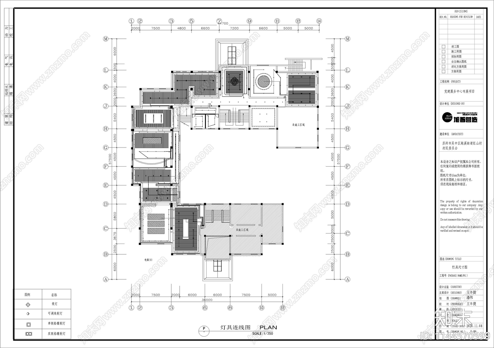 党建服务中心布展展厅室内cad施工图下载【ID:1144570599】