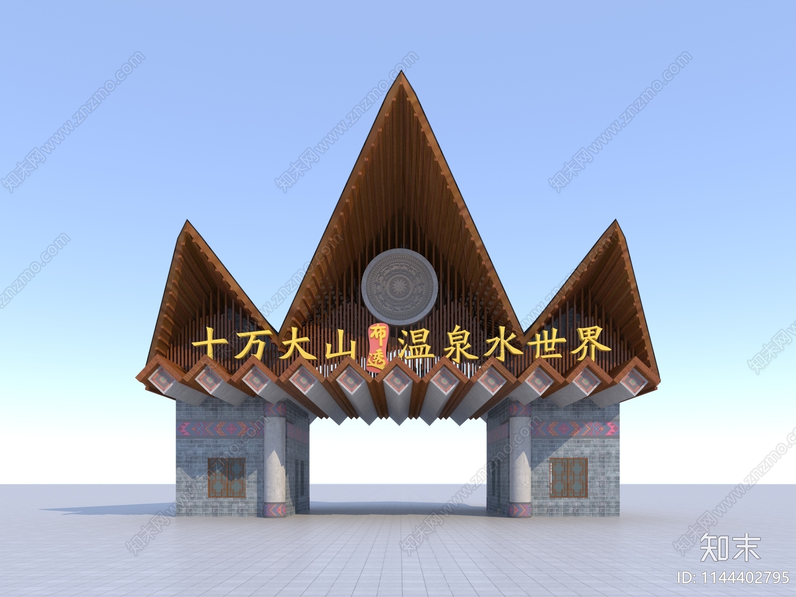 中式景区大门3D模型下载【ID:1144402795】