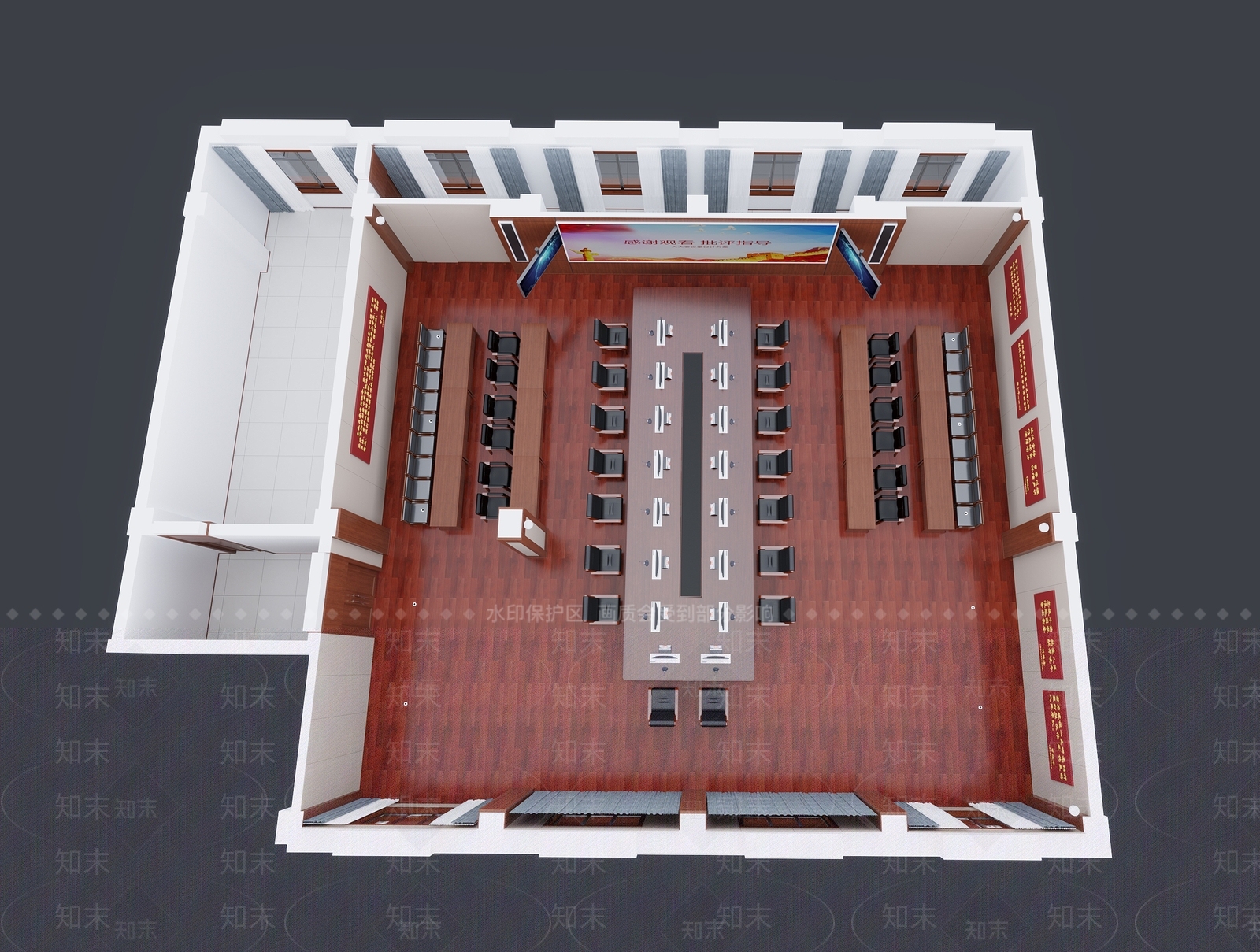 现代党建会议室3D模型下载【ID:1144410183】