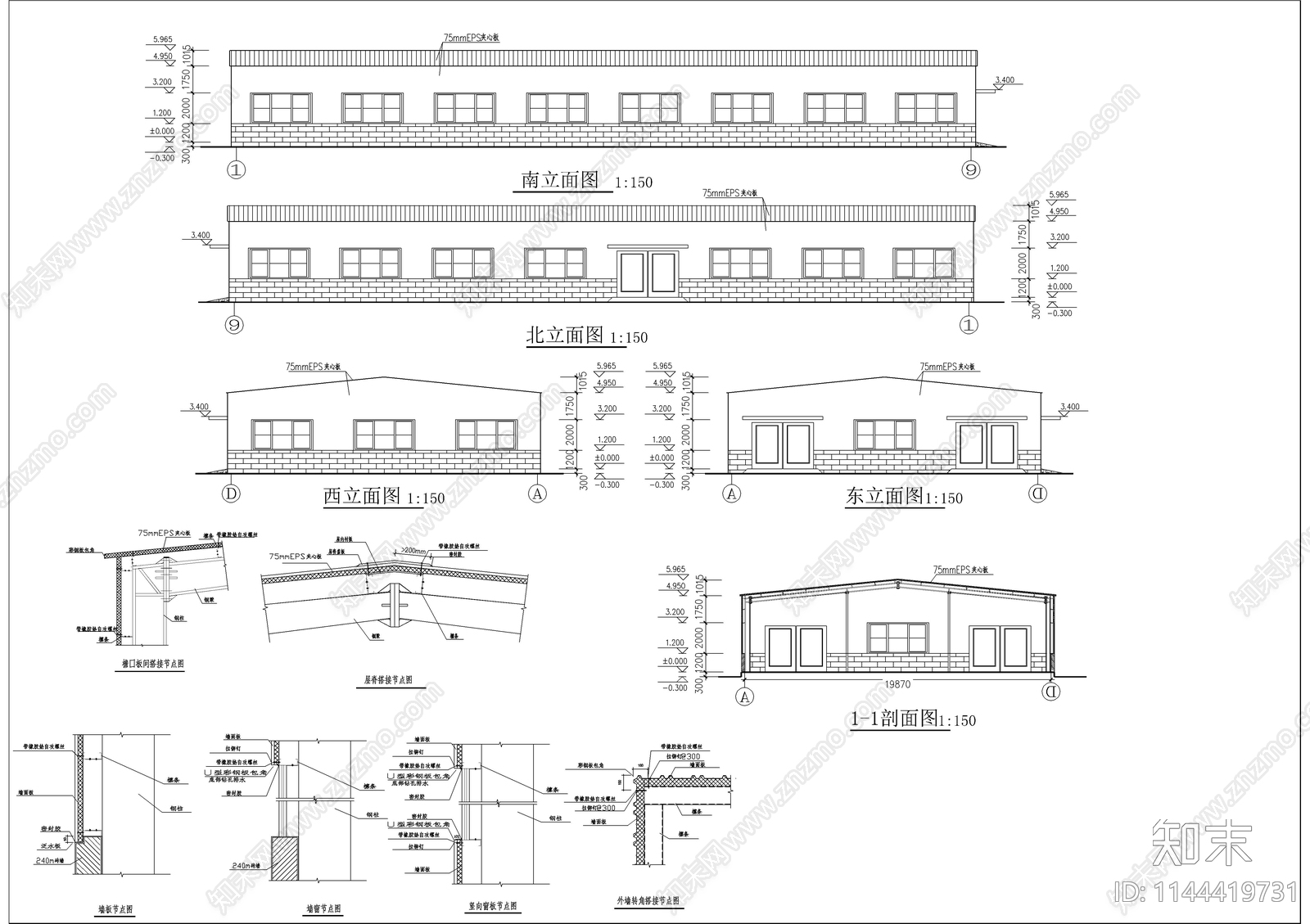 48米X20米轻钢结构厂房建筑施工图下载【ID:1144419731】