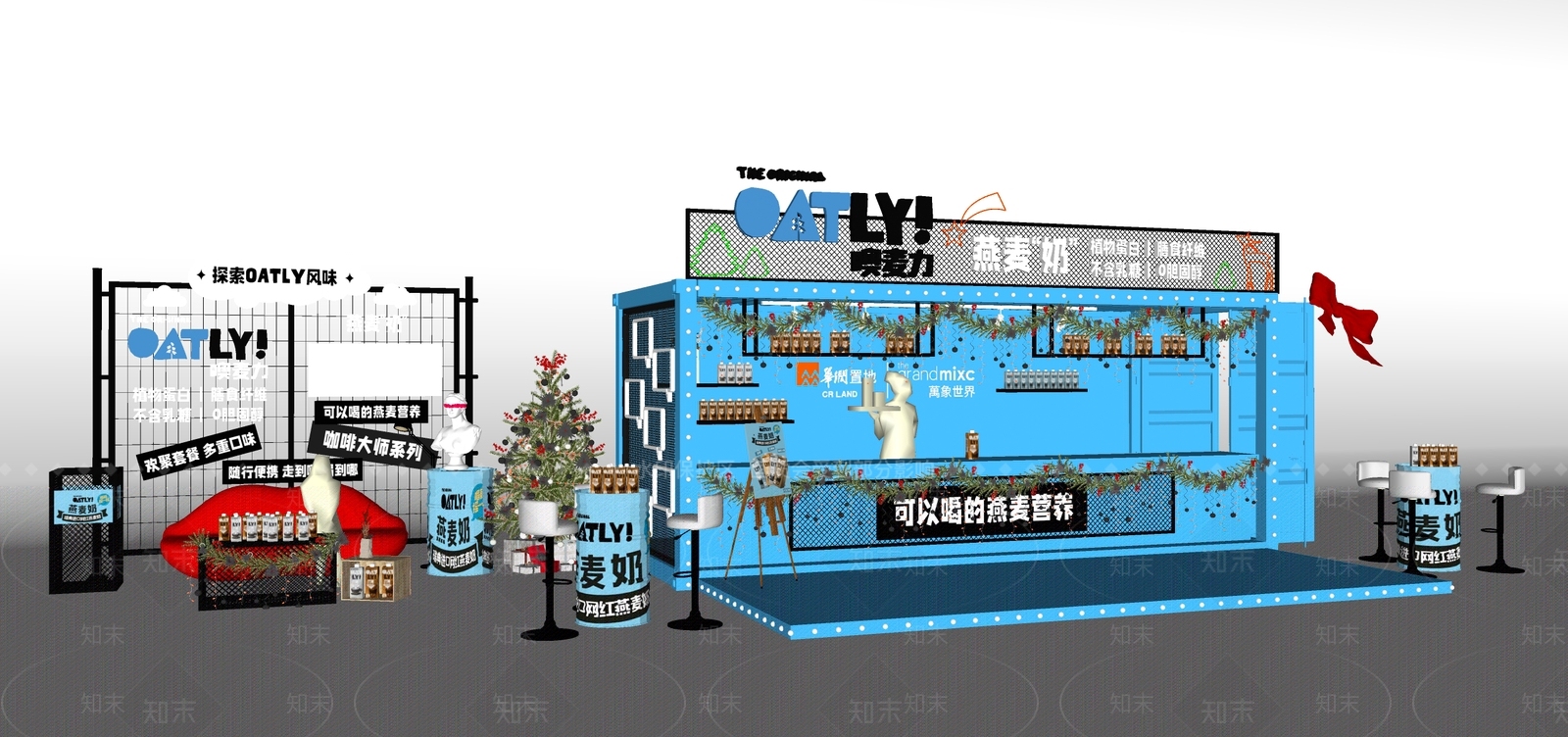 现代集装箱餐饮建筑SU模型下载【ID:1144421717】