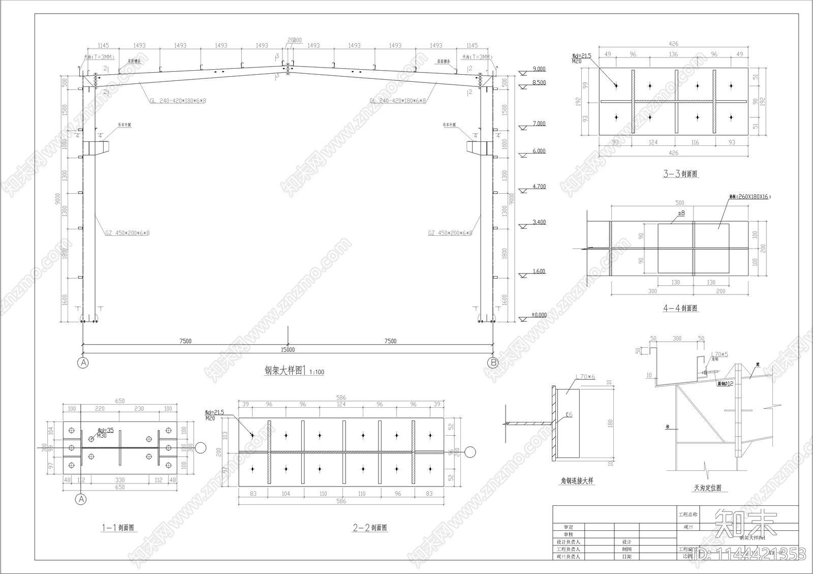 88米X15米轻钢生产车间结构cad施工图下载【ID:1144421353】