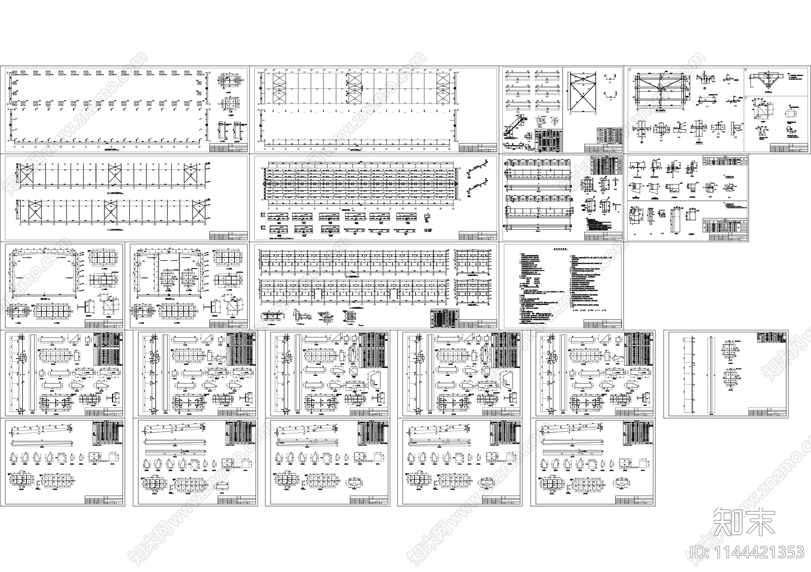 88米X15米轻钢生产车间结构cad施工图下载【ID:1144421353】