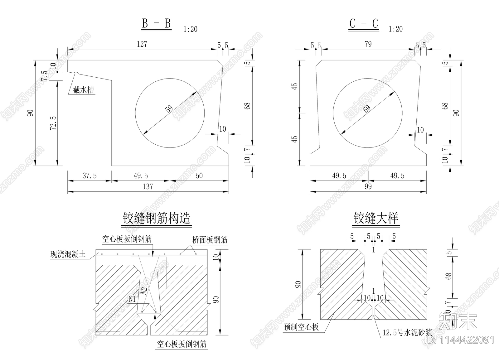 预制空心板cad施工图下载【ID:1144422091】