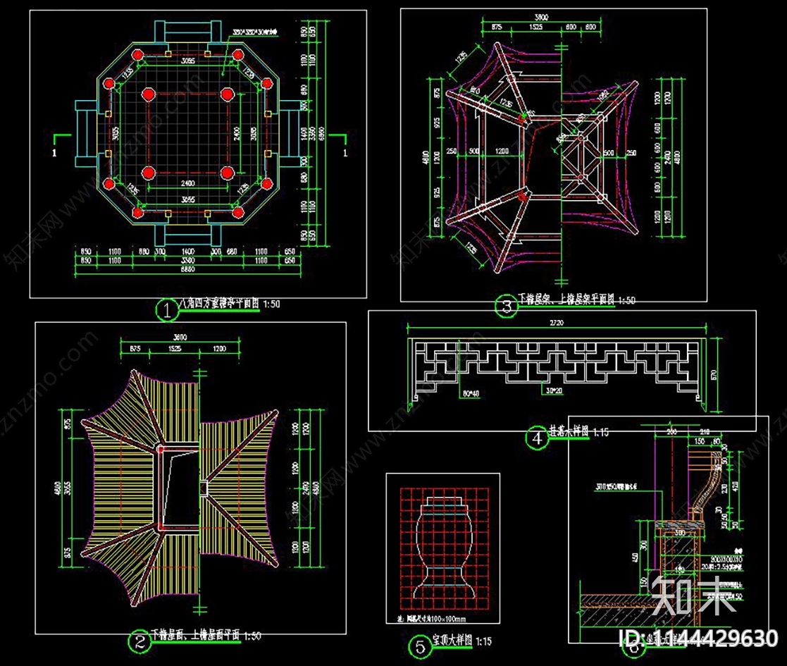 八角四方重檐亭cad施工图下载【ID:1144429630】