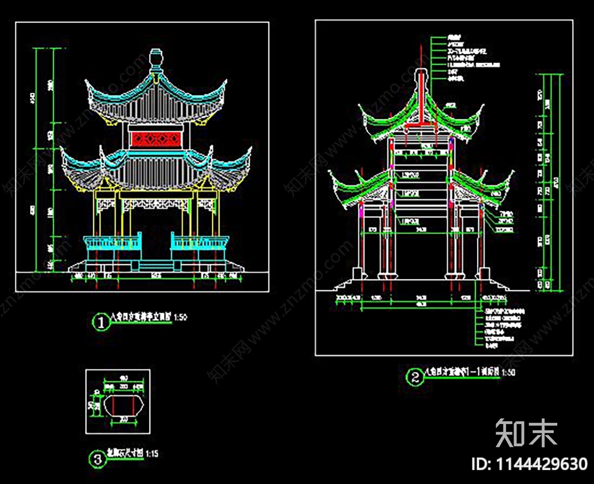 八角四方重檐亭cad施工图下载【ID:1144429630】