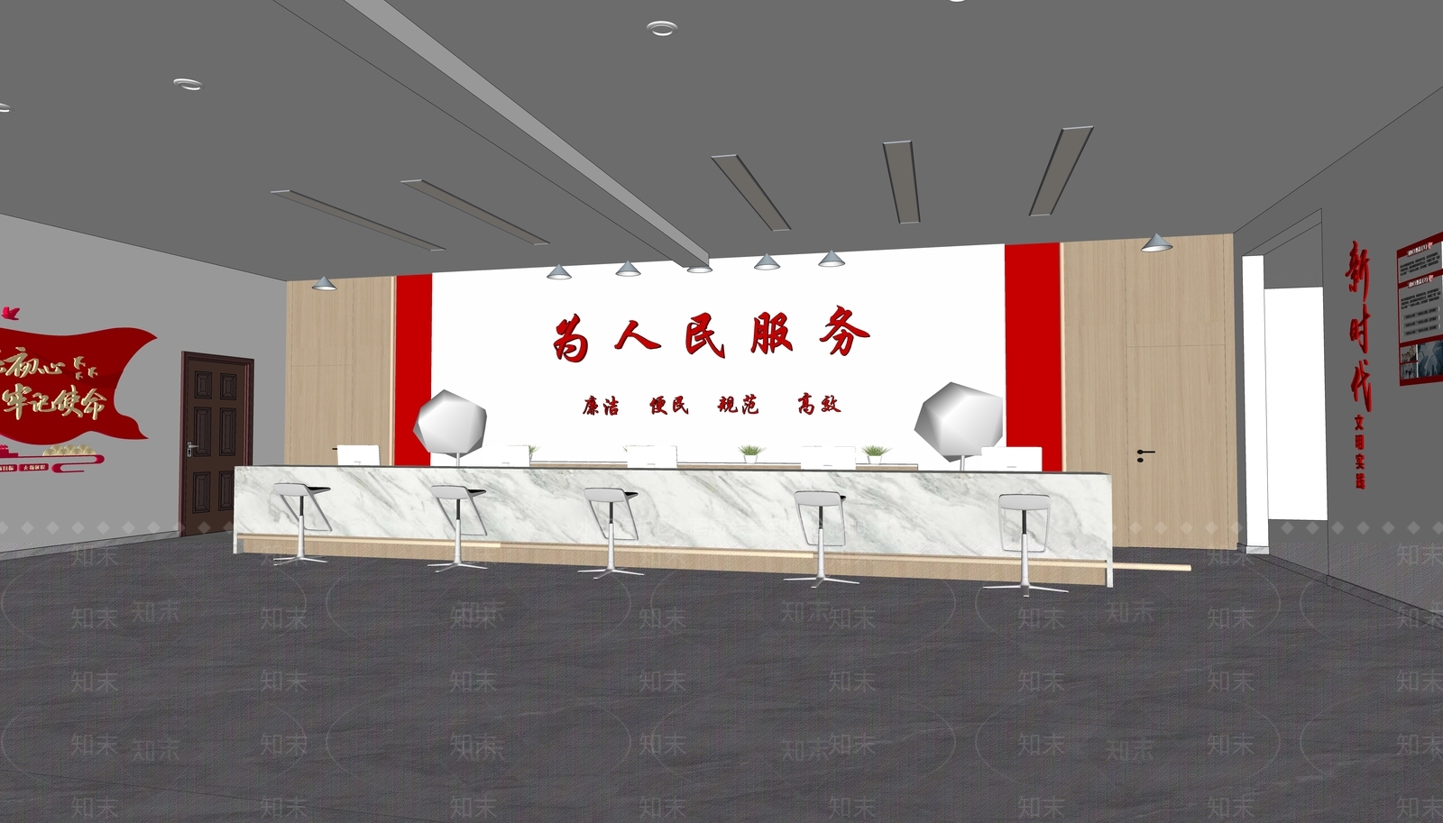 现代党政前台SU模型下载【ID:1144429864】