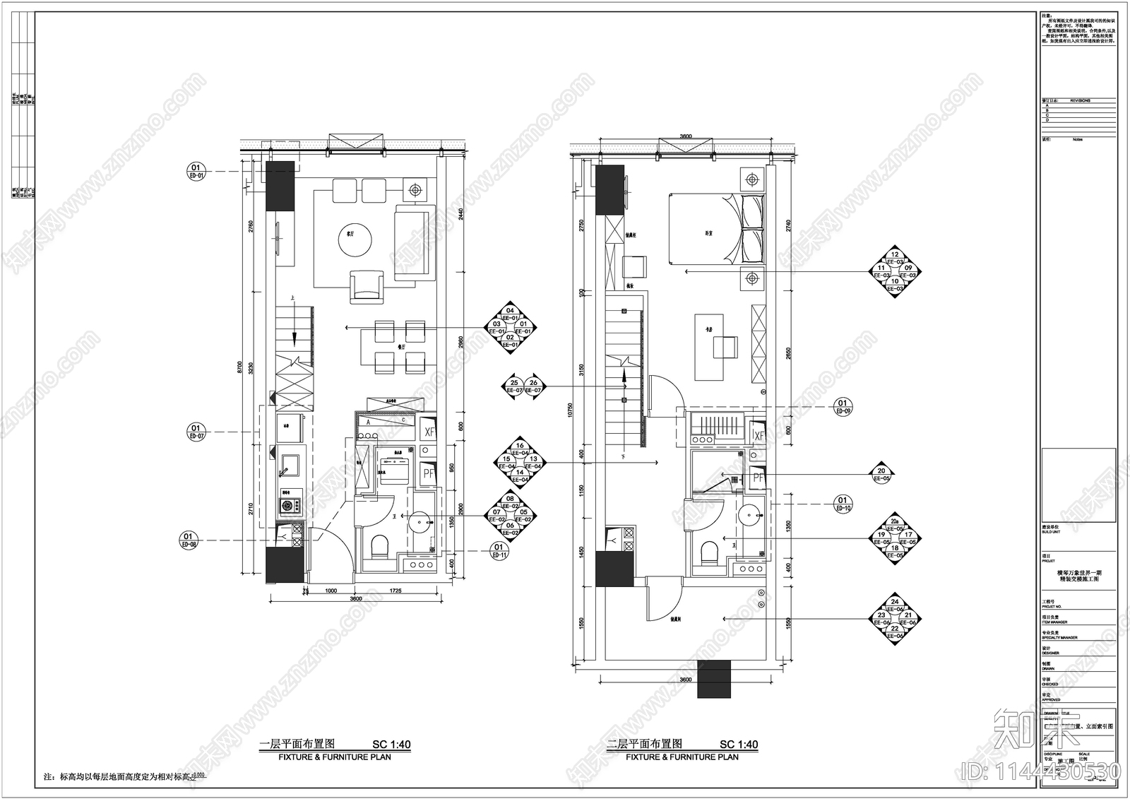 58㎡现代简约公寓室内cad施工图下载【ID:1144430530】