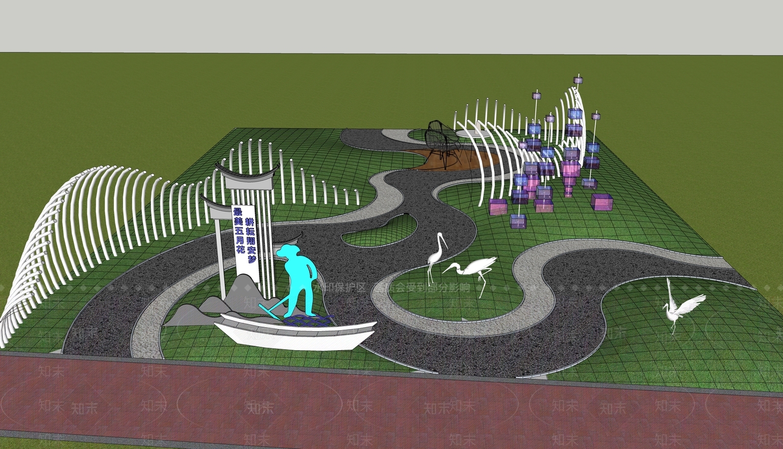 现代口袋公园SU模型下载【ID:1144431534】