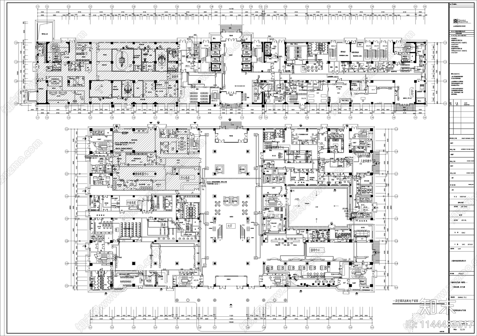 怡和医院门诊医技楼电气cad施工图下载【ID:1144433617】