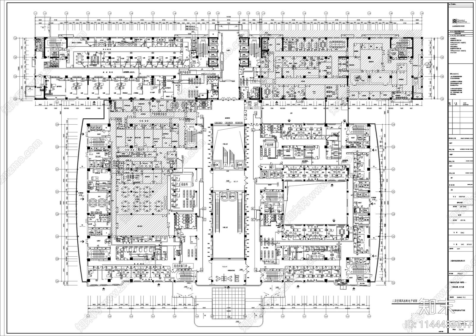 怡和医院门诊医技楼电气cad施工图下载【ID:1144433617】