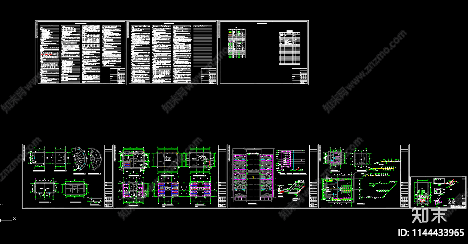 机械停车楼消防喷淋系统cad施工图下载【ID:1144433965】