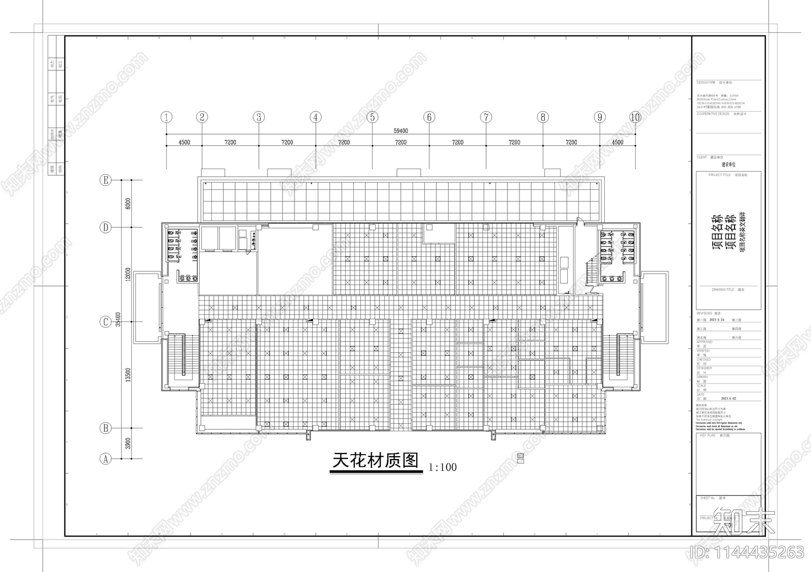 办公室室内cad施工图下载【ID:1144435263】