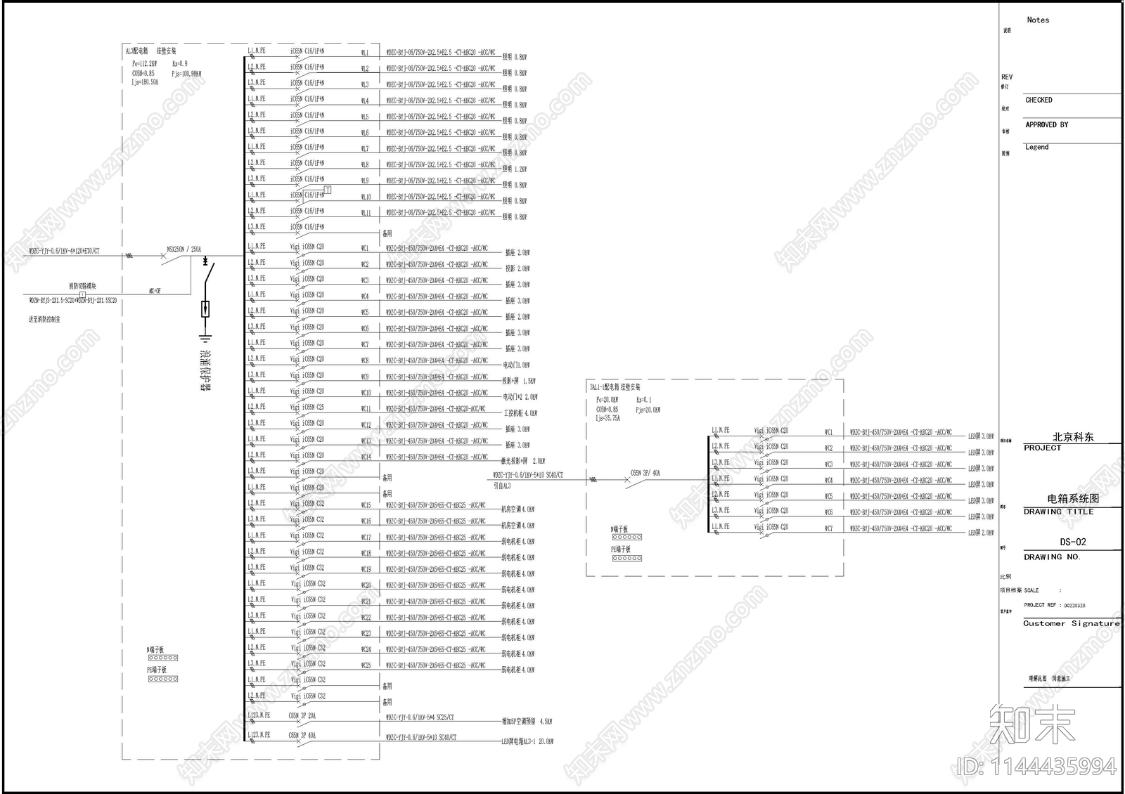 电力监控系统软件验证与网络安全实践基地室内cad施工图下载【ID:1144435994】