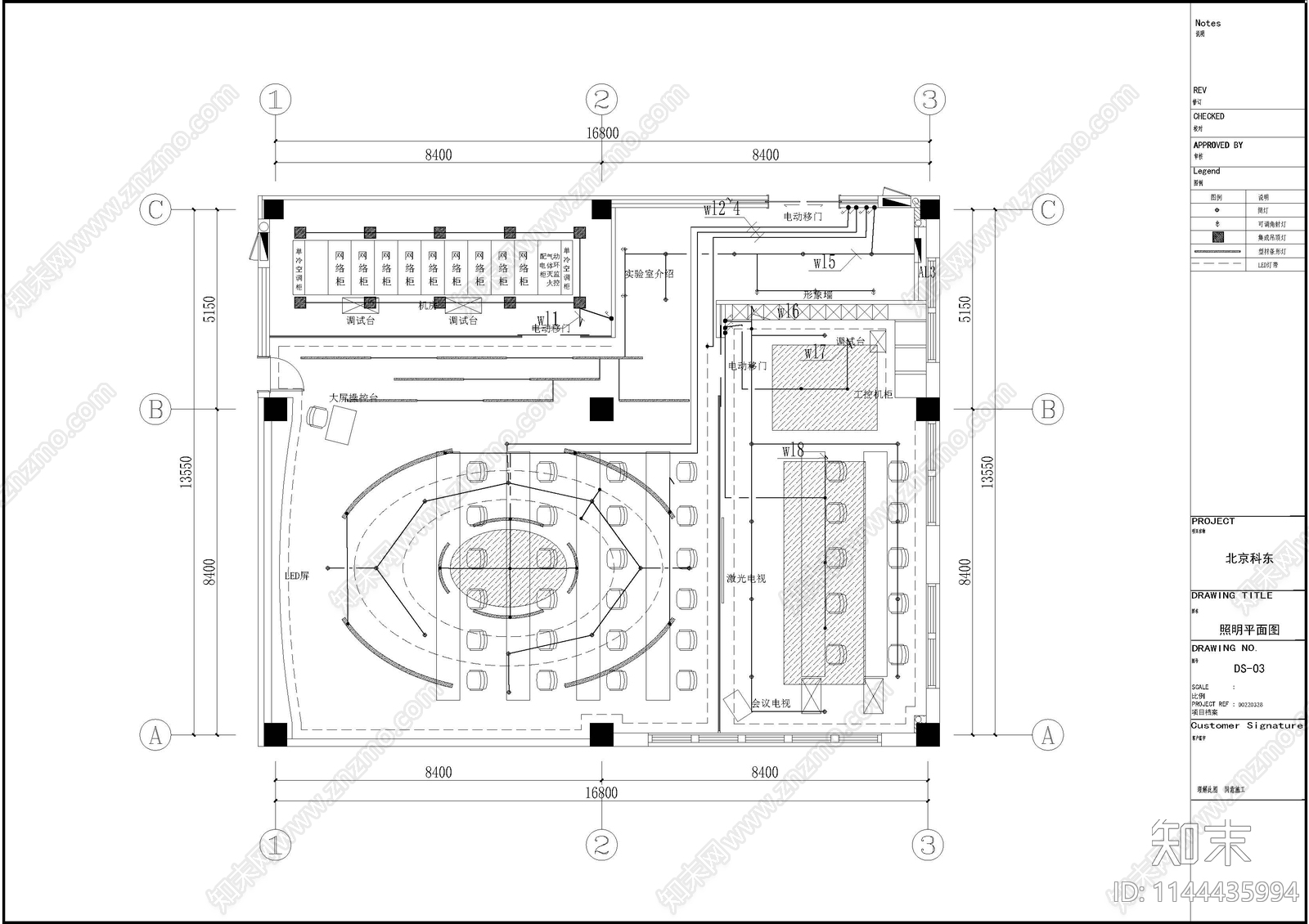 电力监控系统软件验证与网络安全实践基地室内cad施工图下载【ID:1144435994】