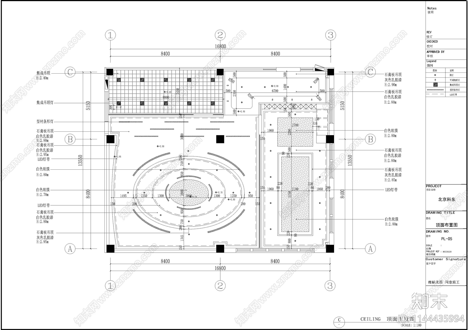 电力监控系统软件验证与网络安全实践基地室内cad施工图下载【ID:1144435994】