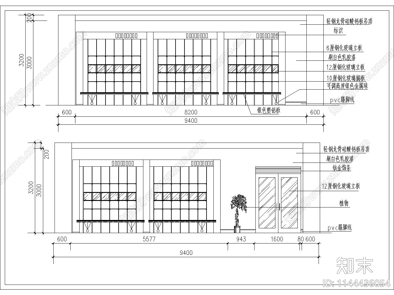 KTV包房室内cad施工图下载【ID:1144436054】