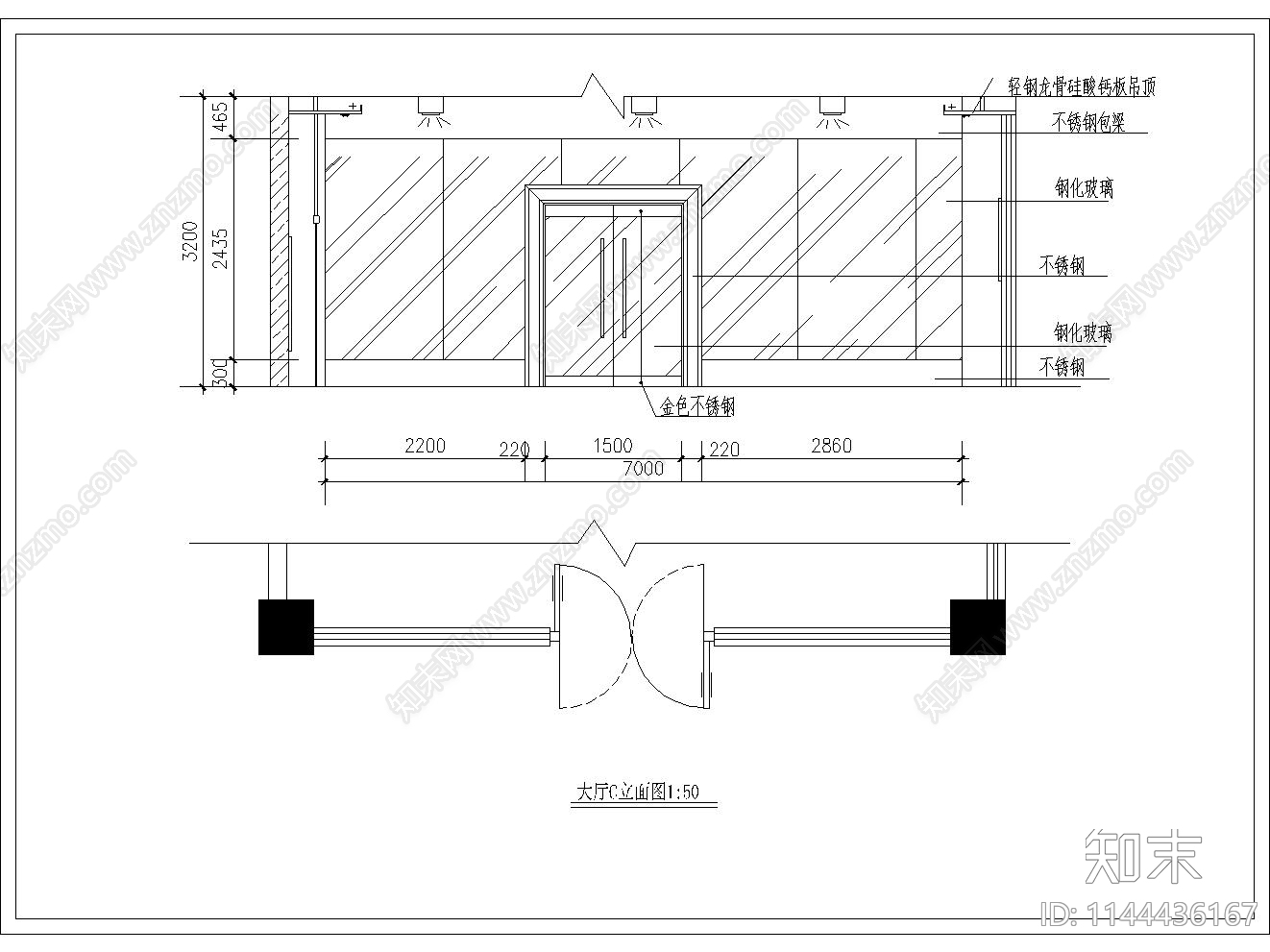 小型办公室室内cad施工图下载【ID:1144436167】