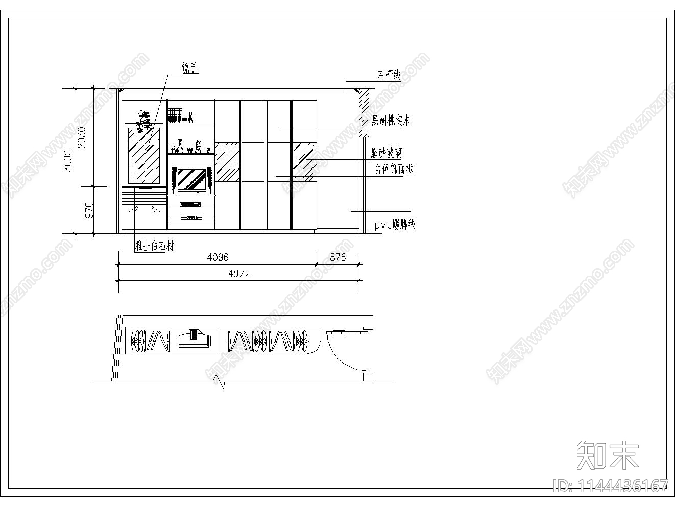 小型办公室室内cad施工图下载【ID:1144436167】