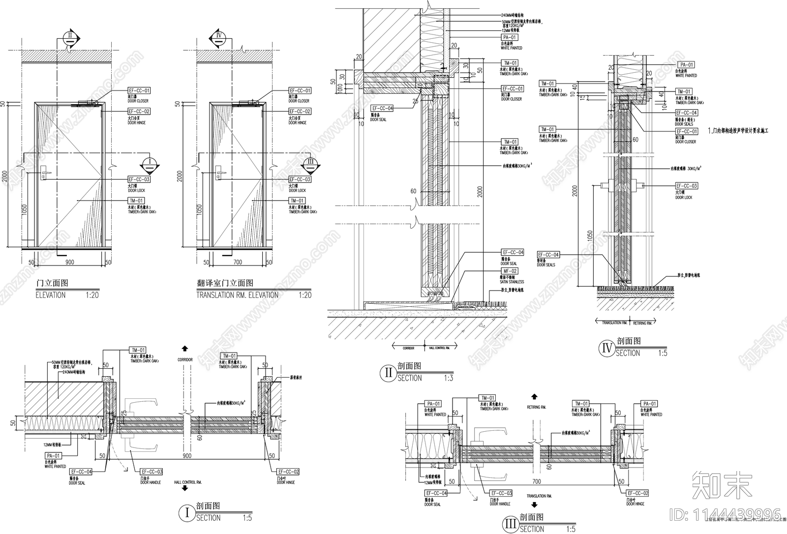 控制室门节点施工图下载【ID:1144439996】