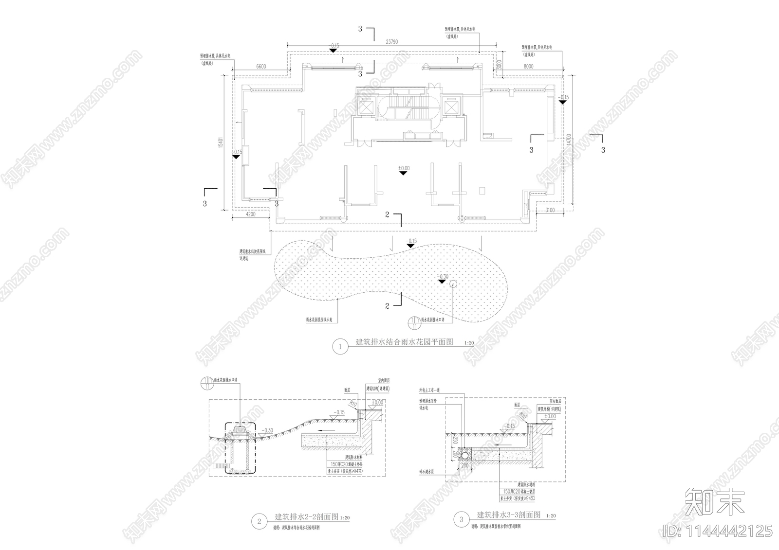 建筑排水暗沟做法cad施工图下载【ID:1144442125】