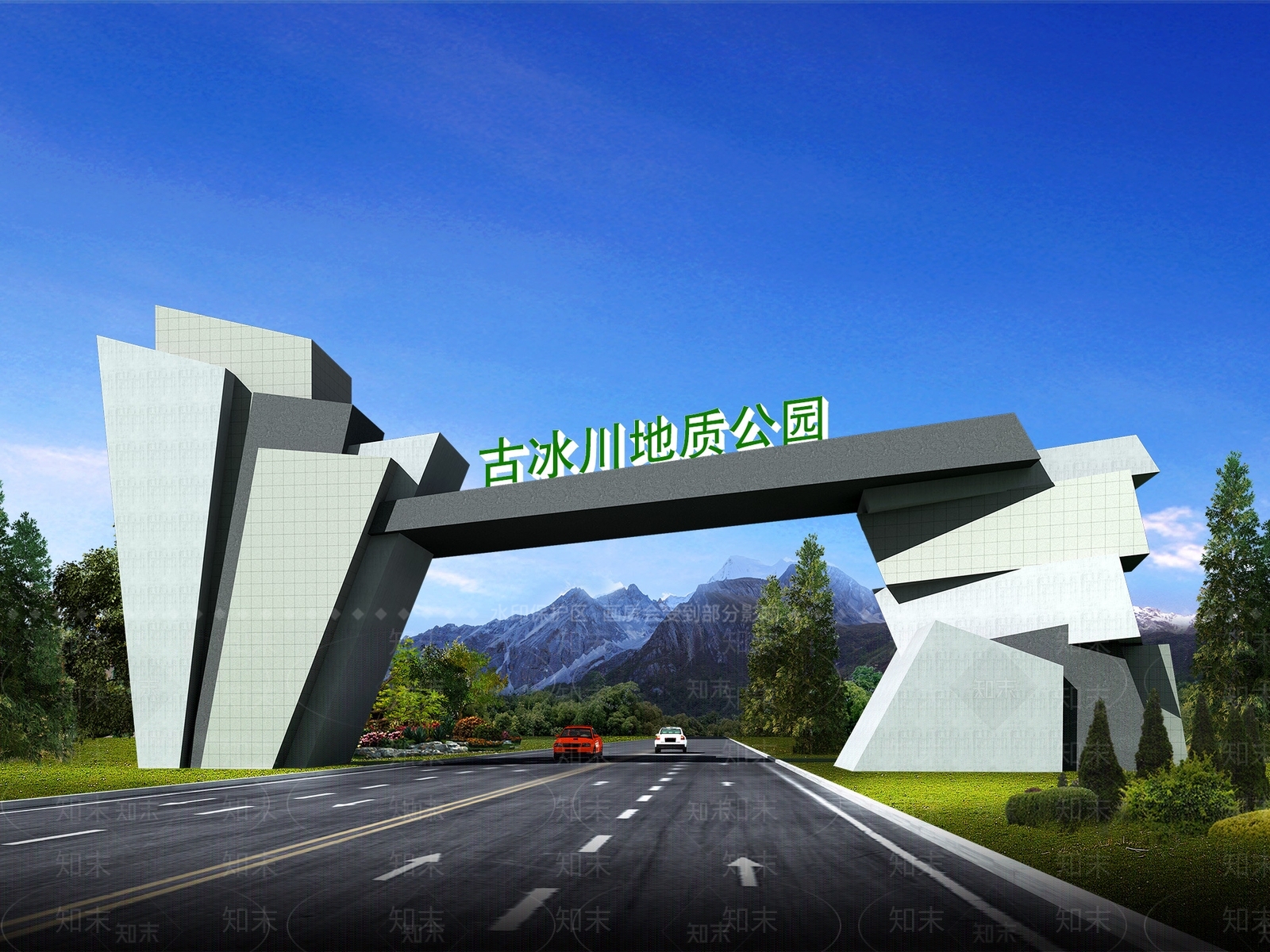 现代公园大门3D模型下载【ID:1144444450】