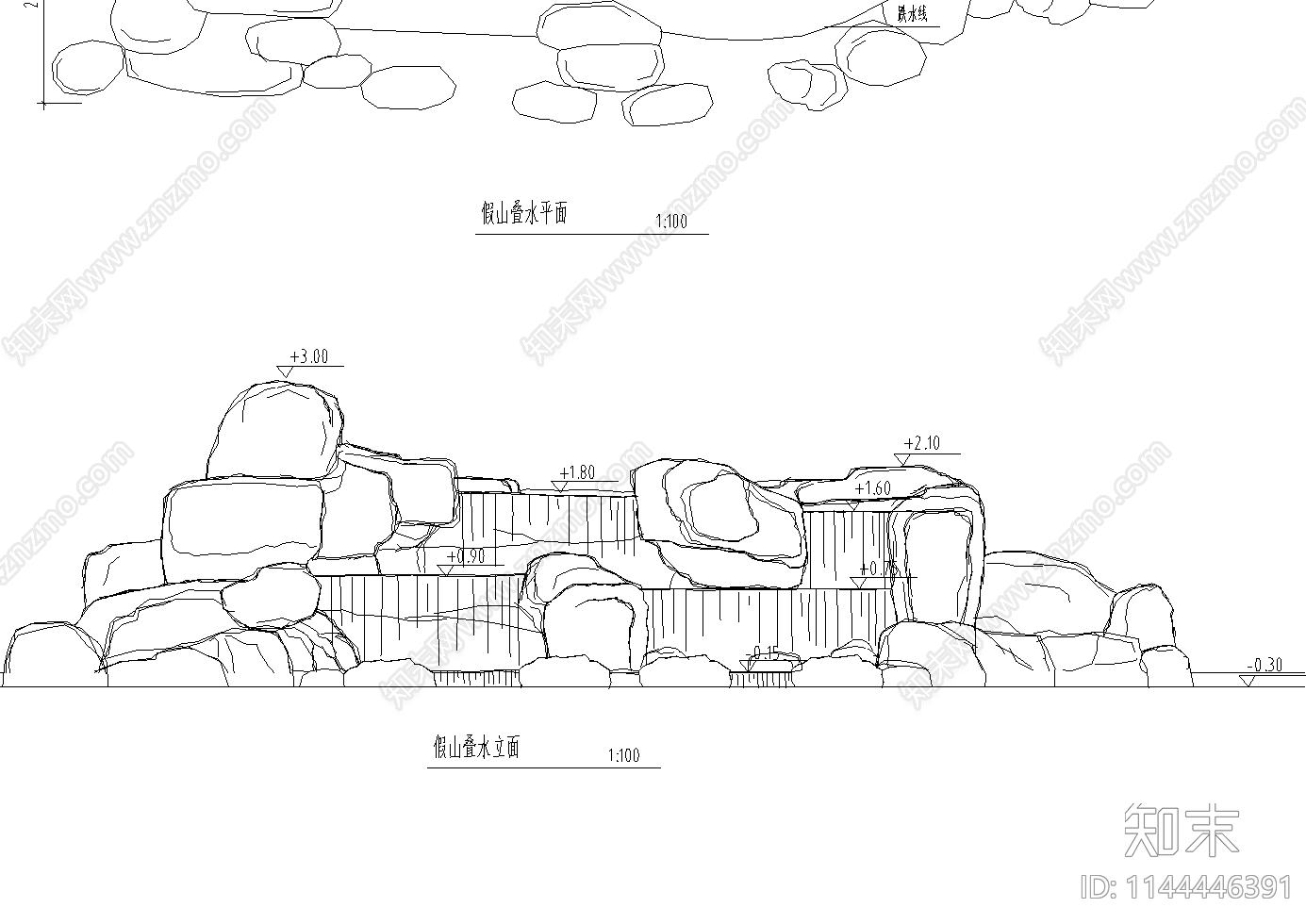 假山石头cad施工图下载【ID:1144446391】