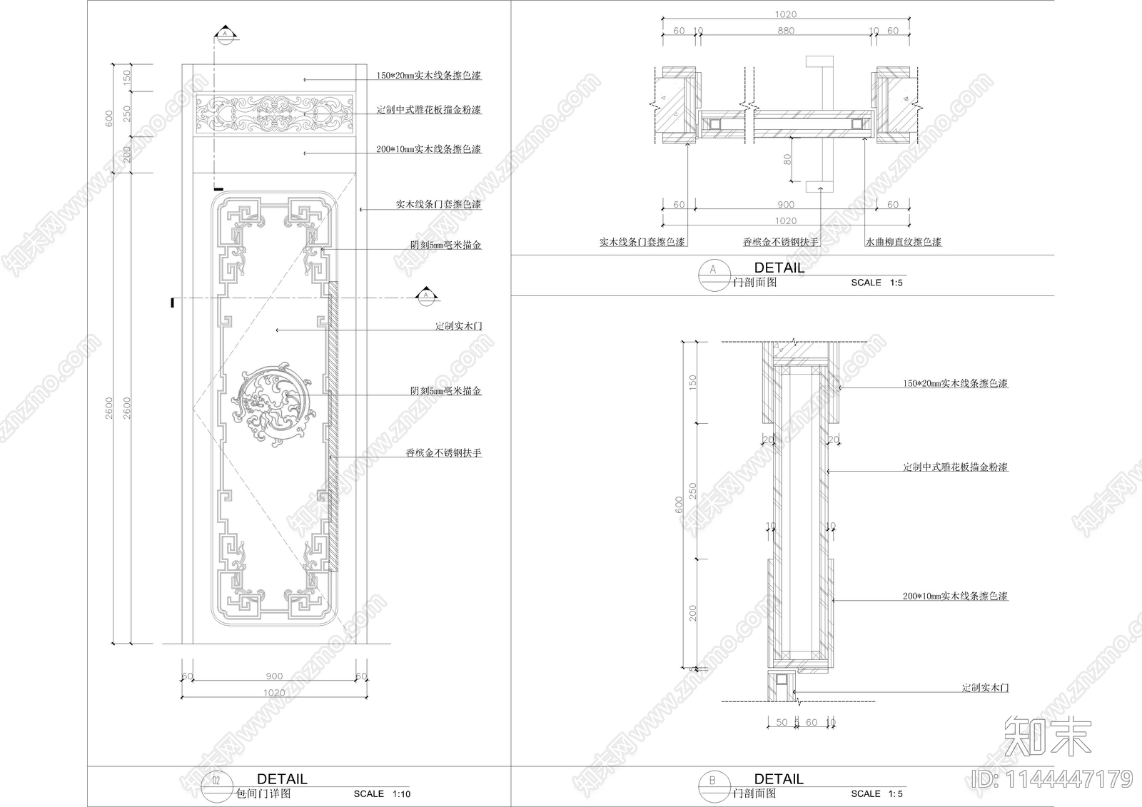 墙身通用节点cad施工图下载【ID:1144447179】