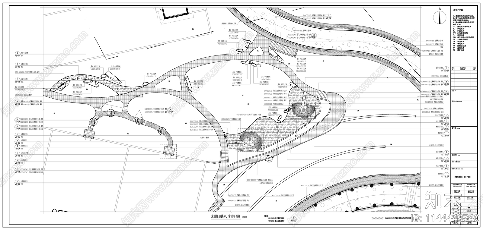 地产水景场地cad施工图下载【ID:1144449740】