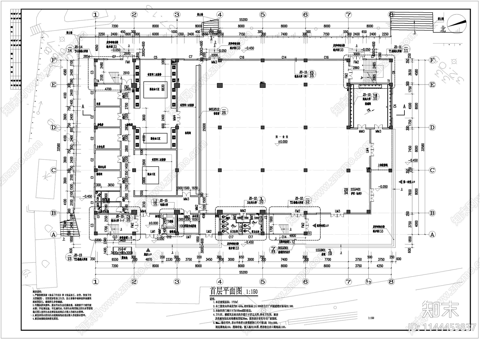 学生食堂建筑cad施工图下载【ID:1144453837】