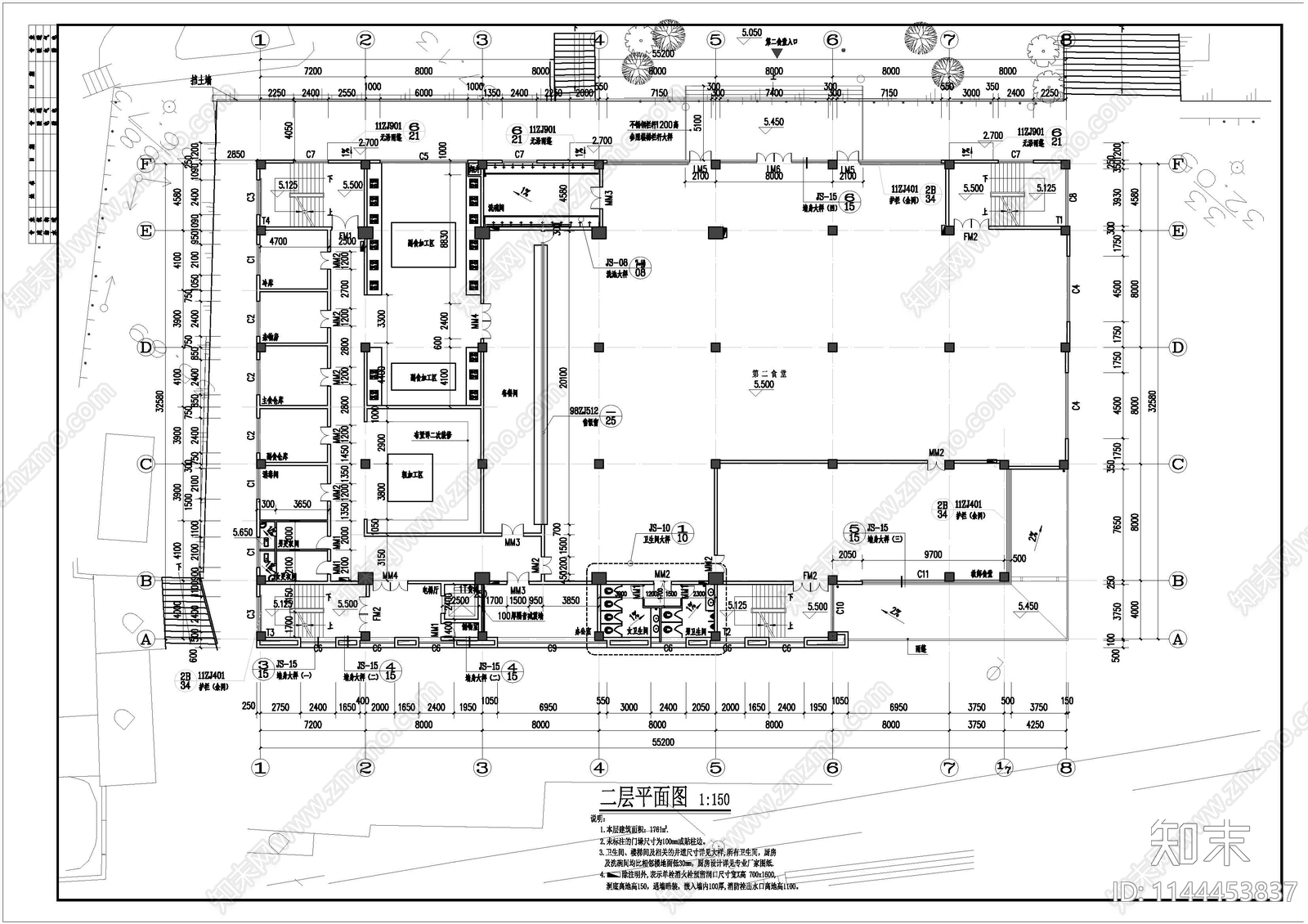 学生食堂建筑cad施工图下载【ID:1144453837】