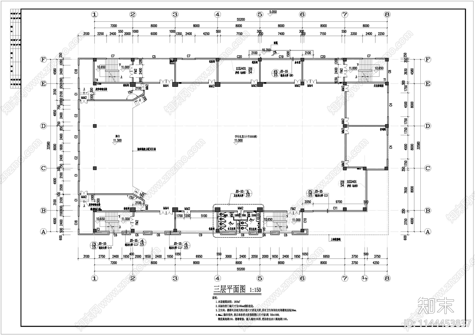 学生食堂建筑cad施工图下载【ID:1144453837】